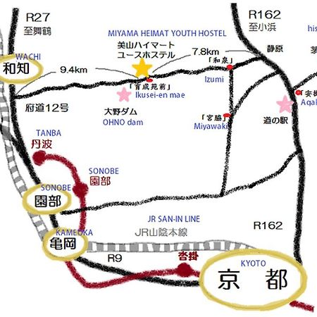 南丹市 美山故乡青年旅馆旅舍 外观 照片