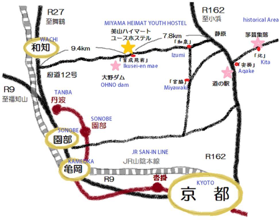 南丹市 美山故乡青年旅馆旅舍 外观 照片